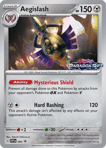 Aegislash (Scarlet & Violet Promo Cards Stamped) [060] [Scarlet & Violet Promo Cards] Holofoil
