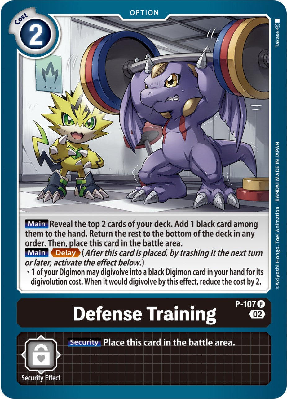 digimon card game blast ace Defense Training (Blast Ace Box Topper) [P-107 P] [Digimon Promotion C