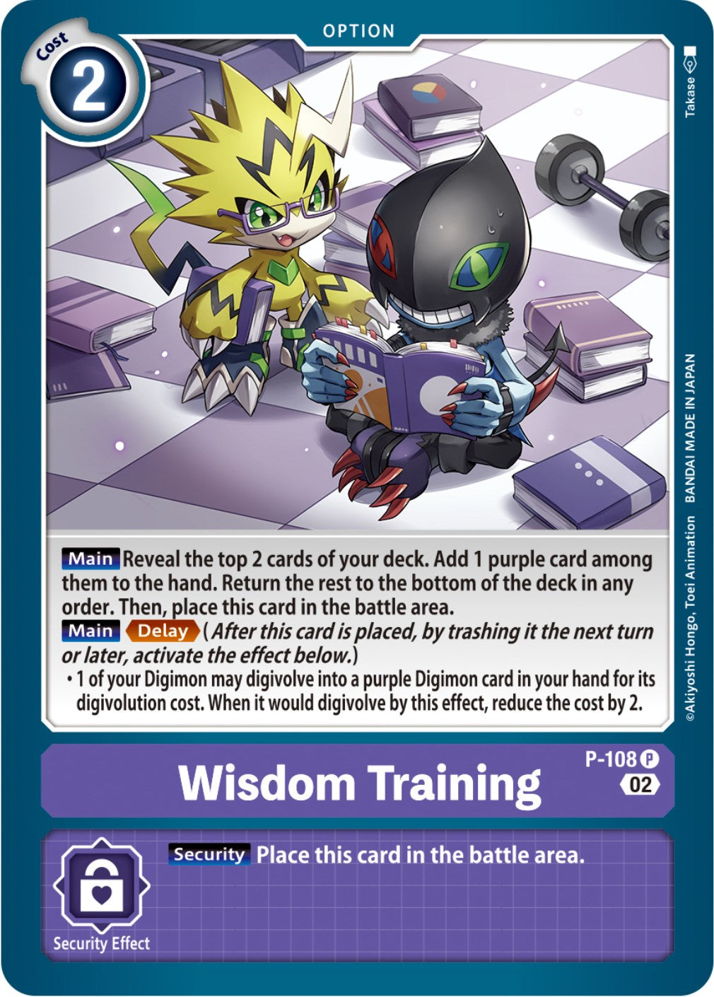 Wisdom Training (Blast Ace Box Topper) [P-108 P] [Digimon Promotion Ca |  Duel Kingdom