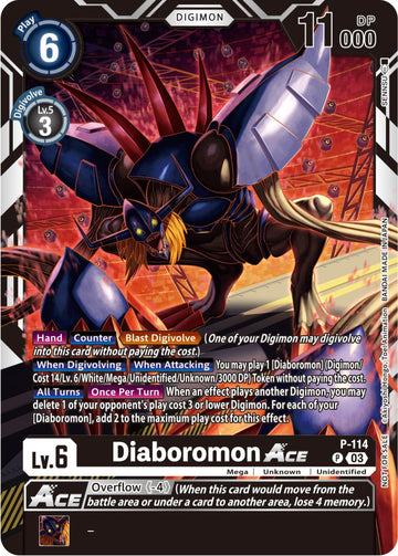 Diaboromon ACE - P-114 (3rd Anniversary Survey Pack) [P-114 P] [Digimon Promotion Cards]