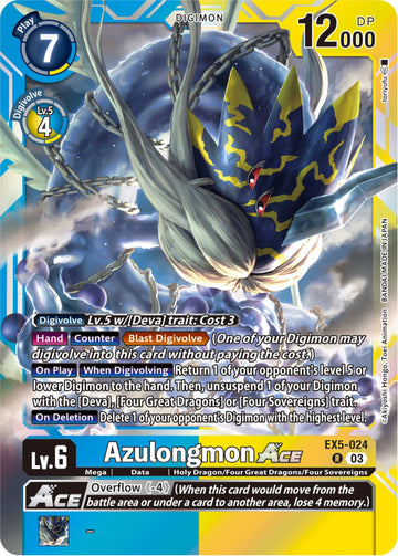 Azulongmon ACE [EX5-024 R] [Animal Colosseum] Foil