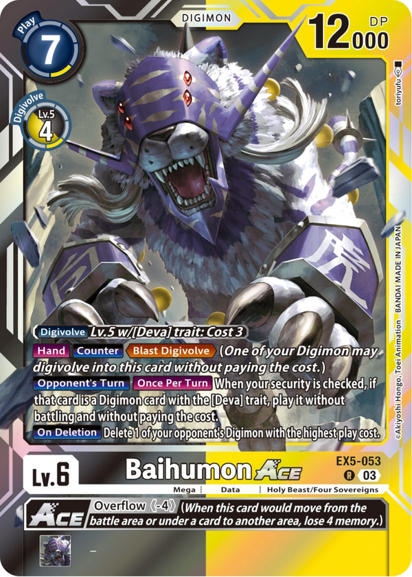 Baihumon ACE [EX5-053] [Animal Colosseum] Foil