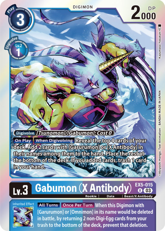 Gabumon (X Antibody) [EX5-015] [Animal Colosseum] Foil