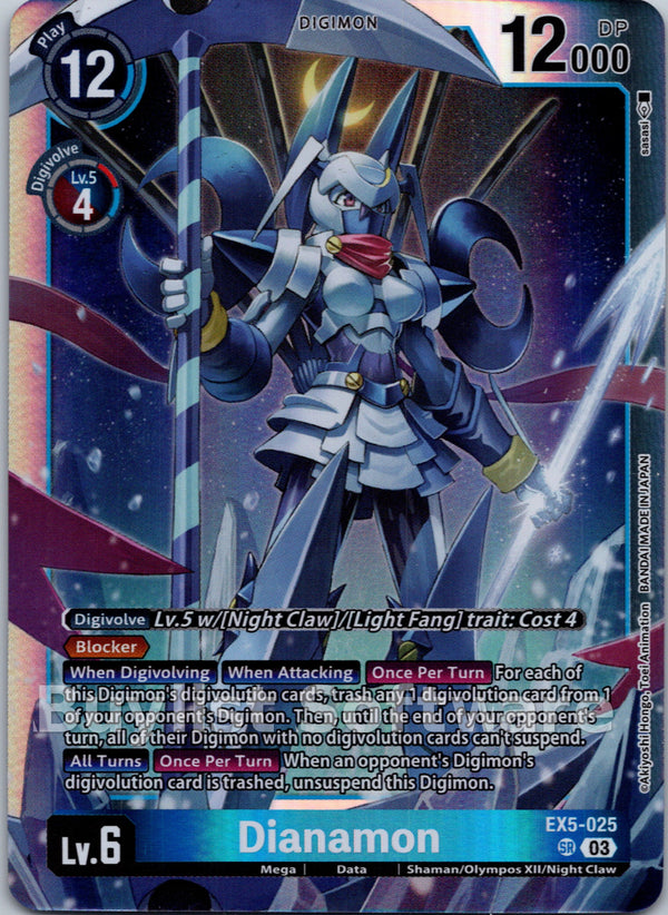 Dianamon [EX5-025] [Animal Colosseum] Foil