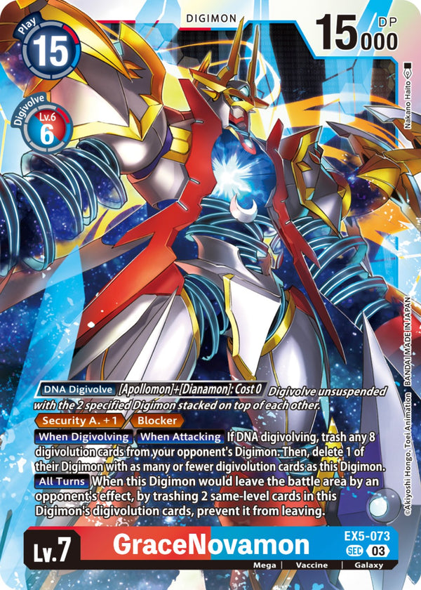 GraceNovamon (Textured) [EX5-073] [Animal Colosseum] Foil