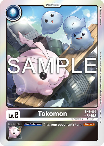 Tokomon (Animal Colosseum Box Promotion Pack) [EX5-005 U] [Animal Colosseum] Foil