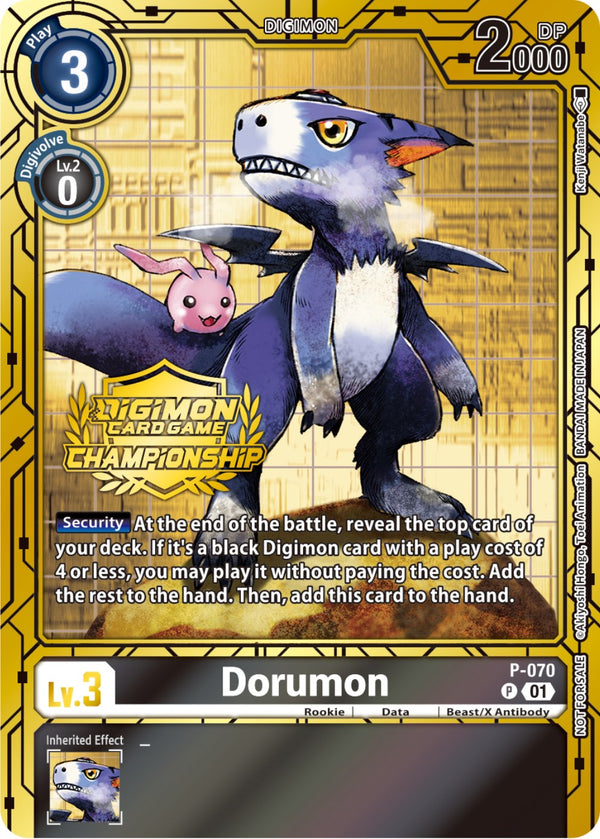 Dorumon (Championship 2023 Gold Card Set) [P-070] [Digimon Promotion Cards] Foil