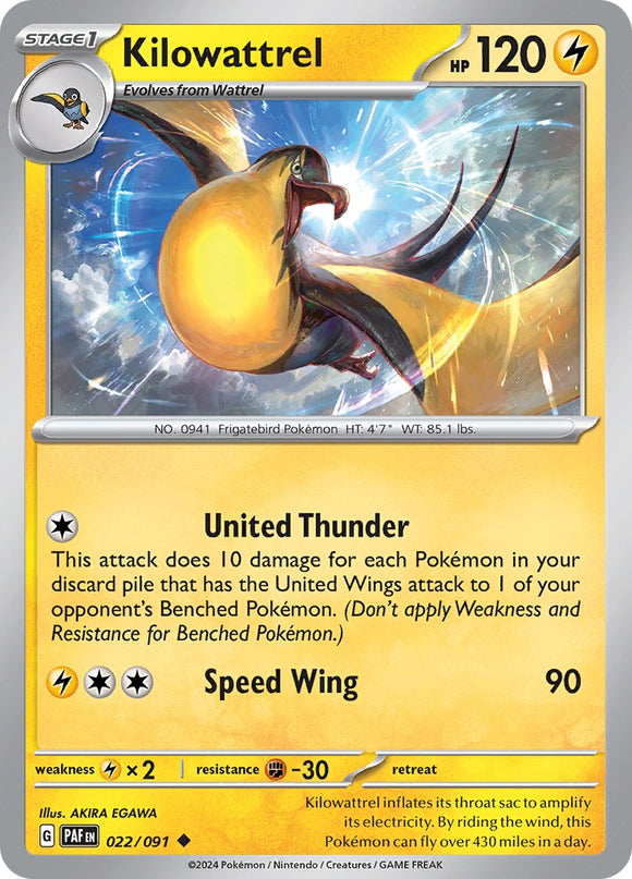 Kilowattrel [022/091] [Paldean Fates] Reverse Holofoil