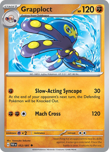 Grapploct [052/091] [Paldean Fates]