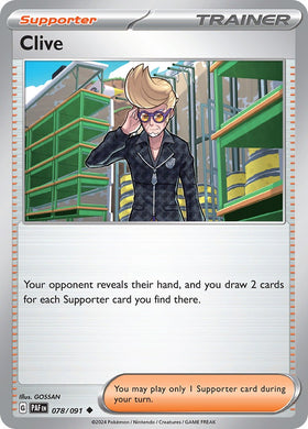 Clive [078/091] [Paldean Fates] Reverse Holofoil