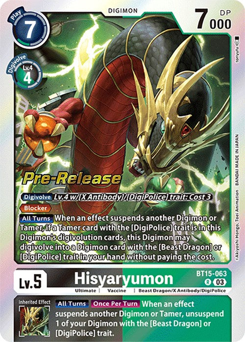 Hisyaryumon [BT15-063] [Exceed Apocalypse Pre-Release Cards] Foil