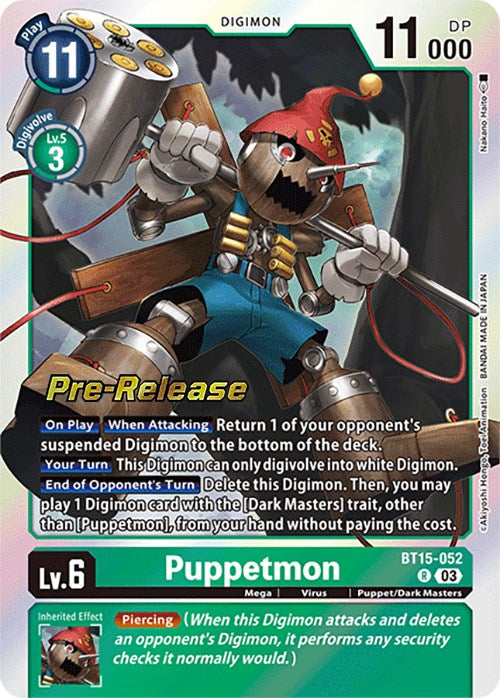 Puppetmon [BT15-052] [Exceed Apocalypse Pre-Release Cards] Foil