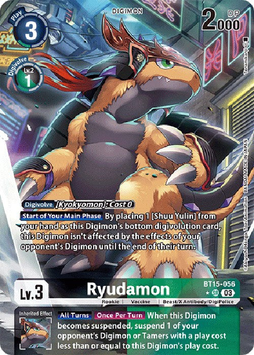 Ryudamon (Alternate Art) [BT15-056] [Exceed Apocalypse] Foil