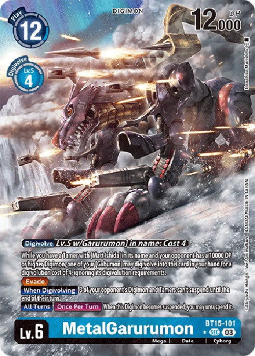 MetalGarurumon (Alternate Art) [BT15-101] [Exceed Apocalypse] Foil