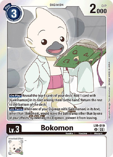 Bokomon (English Exclusive) [LM-019] [Exceed Apocalypse] Foil
