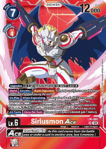 Siriusmon ACE (English Exclusive) [LM-001] [Exceed Apocalypse] Foil