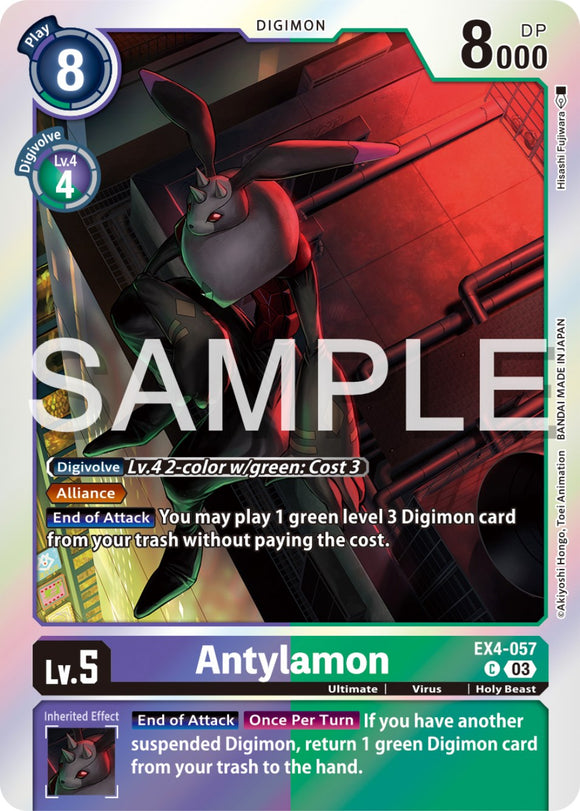 Antylamon (Reprint) [EX4-057 C] [ Double Typhoon Advanced Deck Set] Foil
