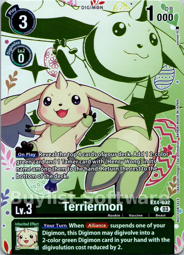 Terriermon (Spring Break Event 2024) [EX4-032] [Alternative Being Booster] Foil