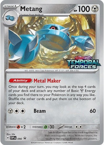 Metang (Scarlet & Violet Promo Cards Stamped) [090] [Scarlet & Violet Promo Cards] Holofoil