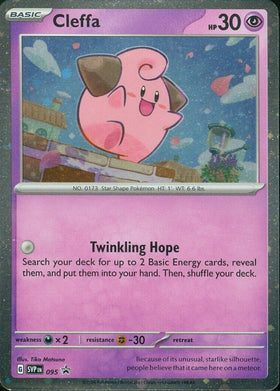 Cleffa [095] [Scarlet & Violet Promo Cards] Holofoil