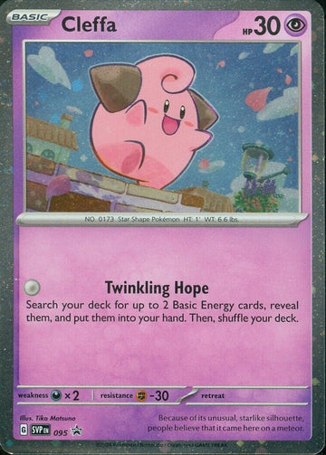 Cleffa [095] [Scarlet & Violet Promo Cards] Holofoil