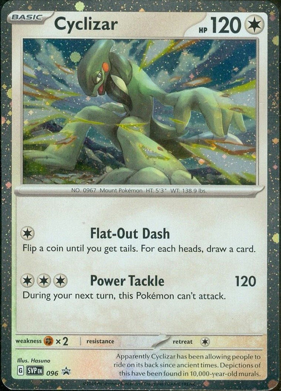 Cyclizar [096] [Scarlet & Violet Promo Cards] Holofoil