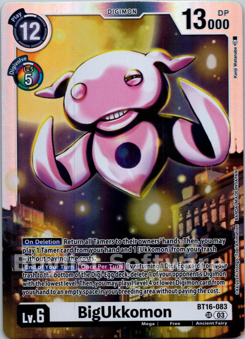 BigUkkomon [BT16-083] [Beginning Observer] Foil