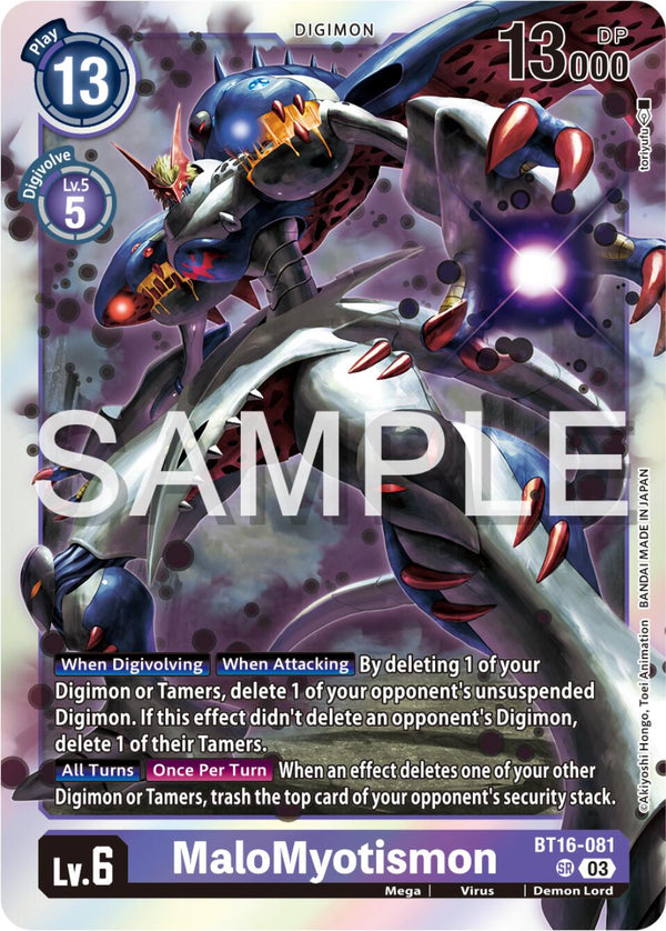 MaloMyotismon [BT16-081] [Beginning Observer] Foil