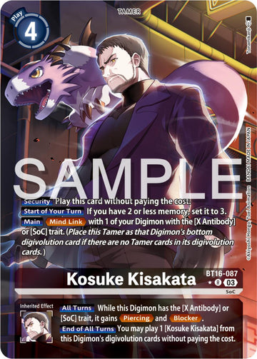 Kosuke Kisakata (Alternate Art) [BT16-087] [Beginning Observer] Foil