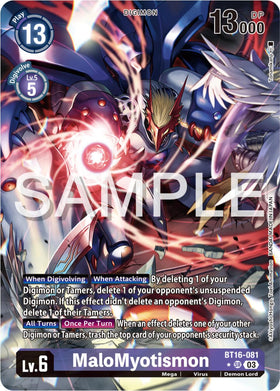 MaloMyotismon (Alternate Art) [BT16-081] [Beginning Observer] Foil