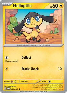 Helioptile [070/167] [Twilight Masquerade]