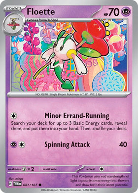 Floette [087/167] [Twilight Masquerade]