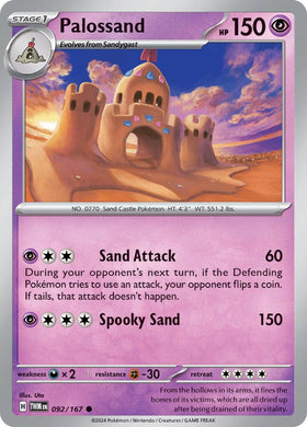 Palossand [092/167] [Twilight Masquerade]