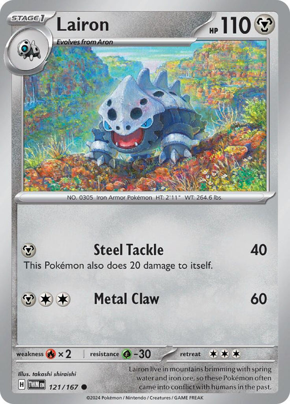Lairon [121/167] [Twilight Masquerade] Reverse Holofoil