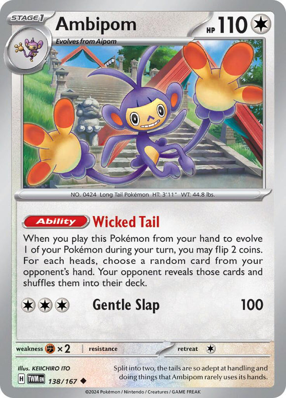 Ambipom [138/167] [Twilight Masquerade] Reverse Holofoil