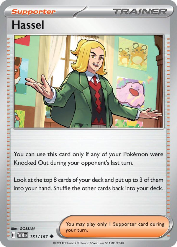 Hassel [151/167] [Twilight Masquerade]