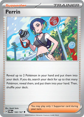 Perrin [160/167] [Twilight Masquerade]