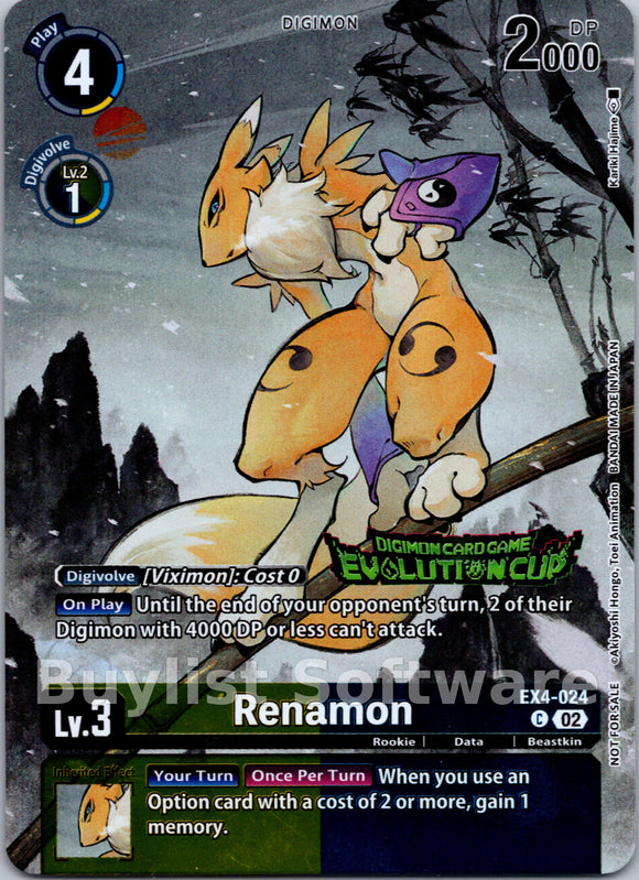 Renamon (2024 Evolution Cup) [EX4-024] [Alternative Being Booster] Foil