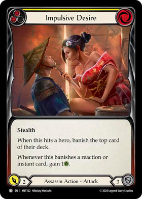 Impulsive Desire (Yellow) [MST122] [Part the Mistveil] Rainbow Foil