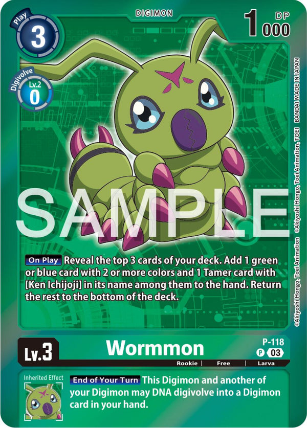 Wormmon (Digimon Adventure Box 2024) [P-118] [Digimon Promotion Cards] Foil