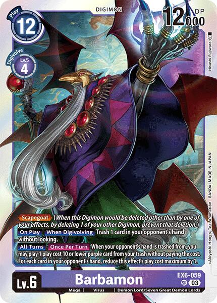 Barbamon [EX6-059] [Infernal Ascension] Foil