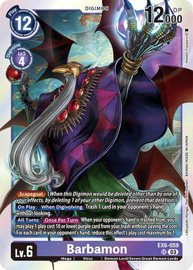 Barbamon [EX6-059] [Infernal Ascension] Foil