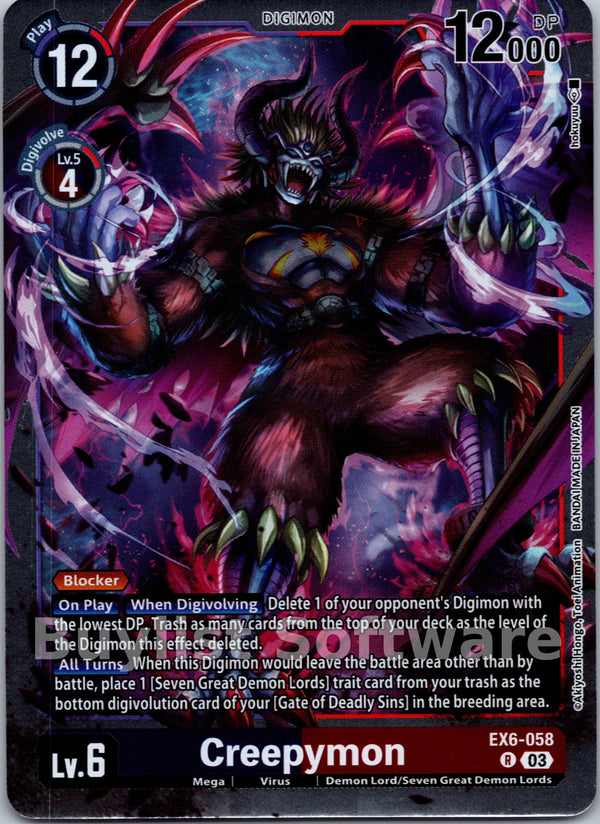 Creepymon [EX6-058] [Infernal Ascension] Foil