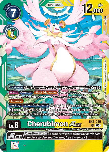 Cherubimon ACE [EX6-035] [Infernal Ascension] Foil