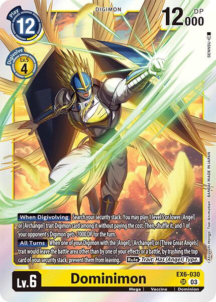 Dominimon [EX6-030] [Infernal Ascension] Foil