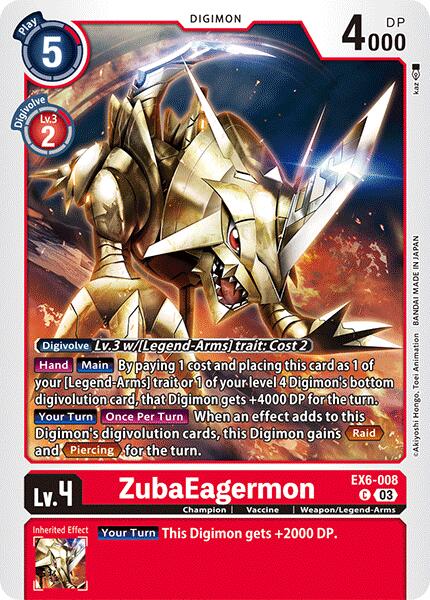 ZubaEagermon [EX6-008 C] [Infernal Ascension]