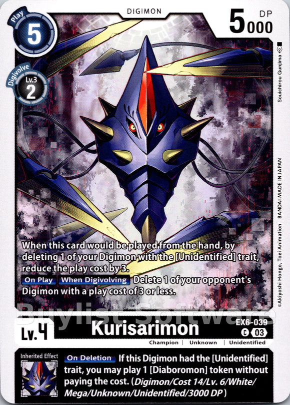 Kurisarimon [EX6-039] [Infernal Ascension]