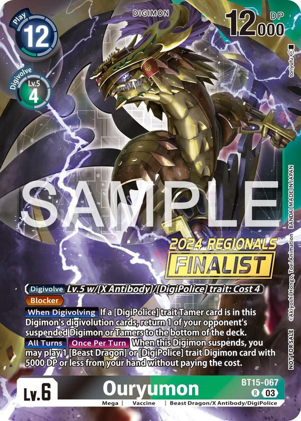 Ouryumon (2024 Regionals Finalist) [BT15-067] [Exceed Apocalypse] Foil