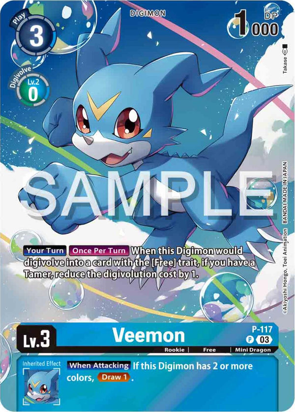 Veemon (Digimon Adventure 02: The Beginning Set) [P-117] [Digimon Promotion Cards] Foil