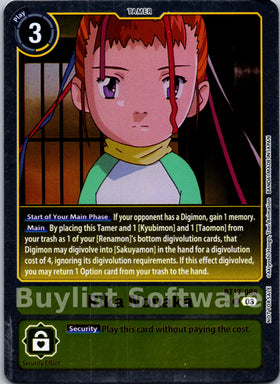 Rika Nonaka (Secret Crisis: Movie Memorial Pack) [BT17-085] [Secret Crisis] Foil